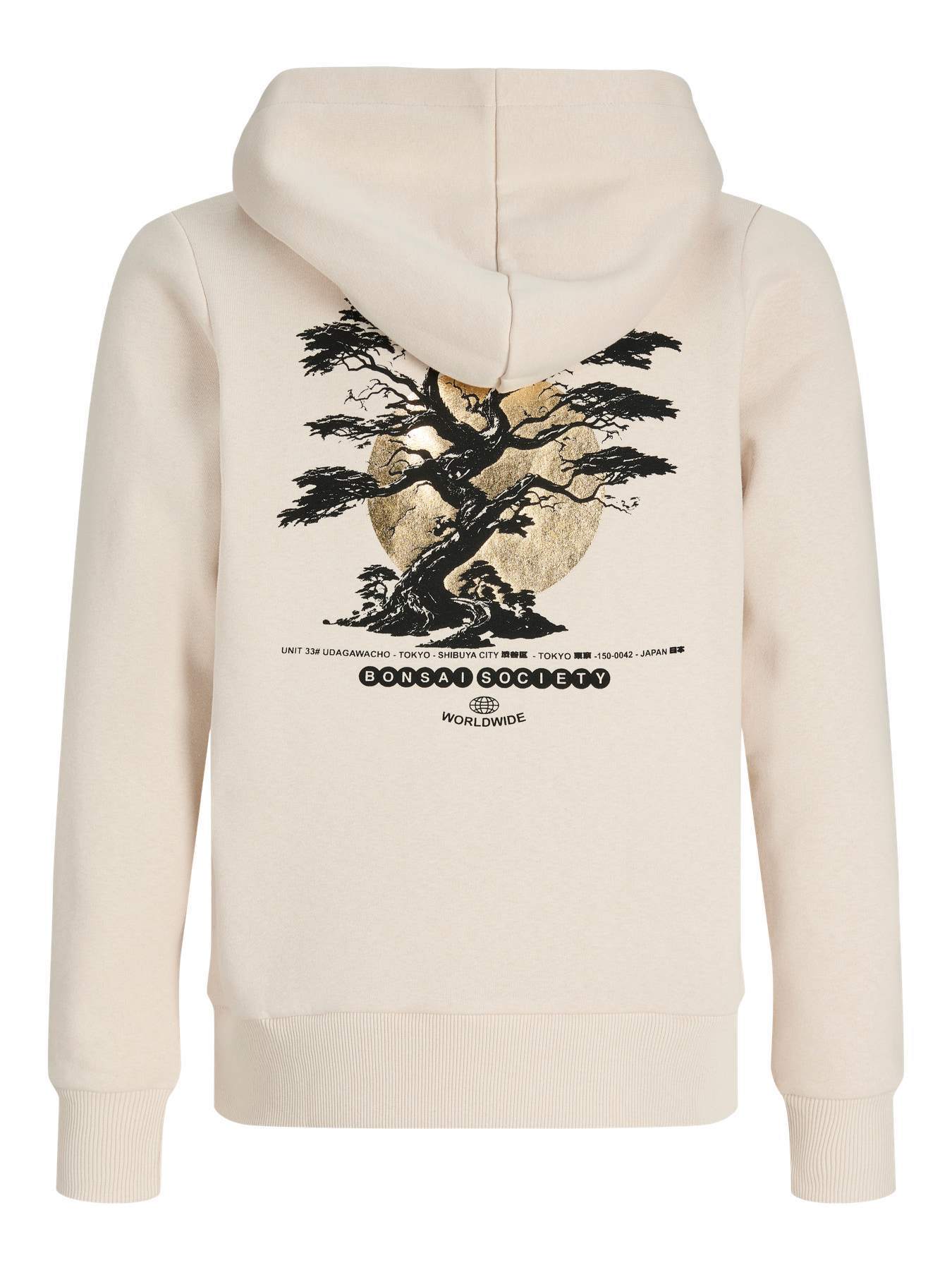 Jack & Jones Jorbonzai - Afbeelding 6