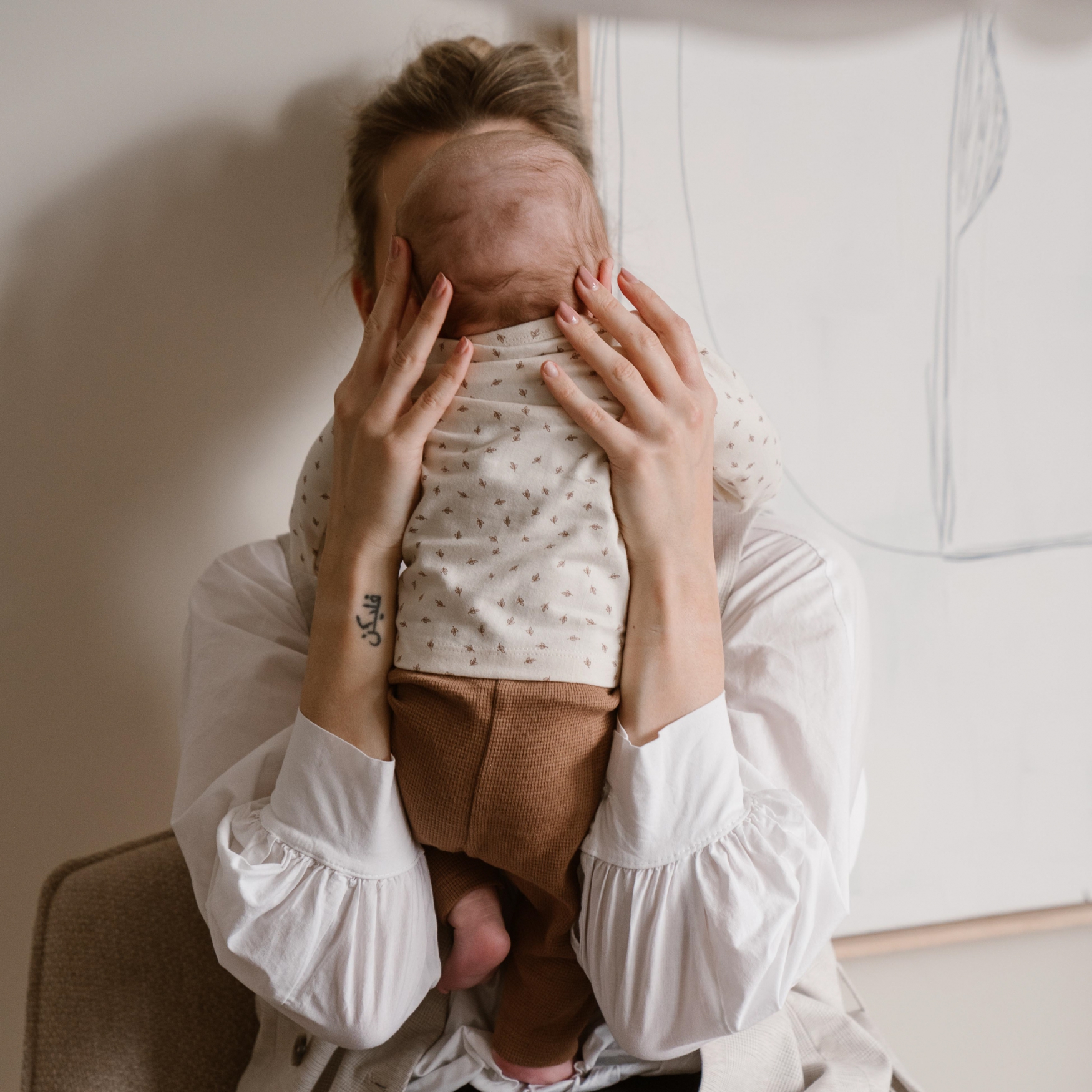 Dirkje Baby broekje - Afbeelding 5