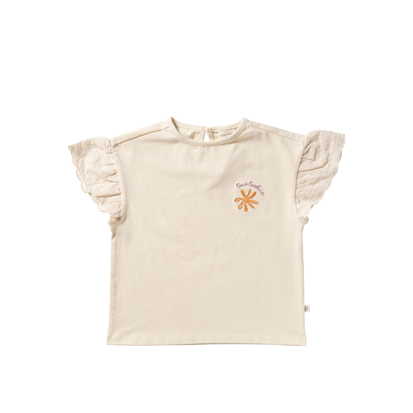 Broderie | Wide shirt 